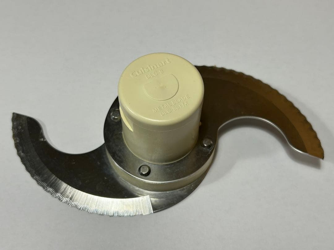 Super Cosmoheart フードプロセッサー CH-800