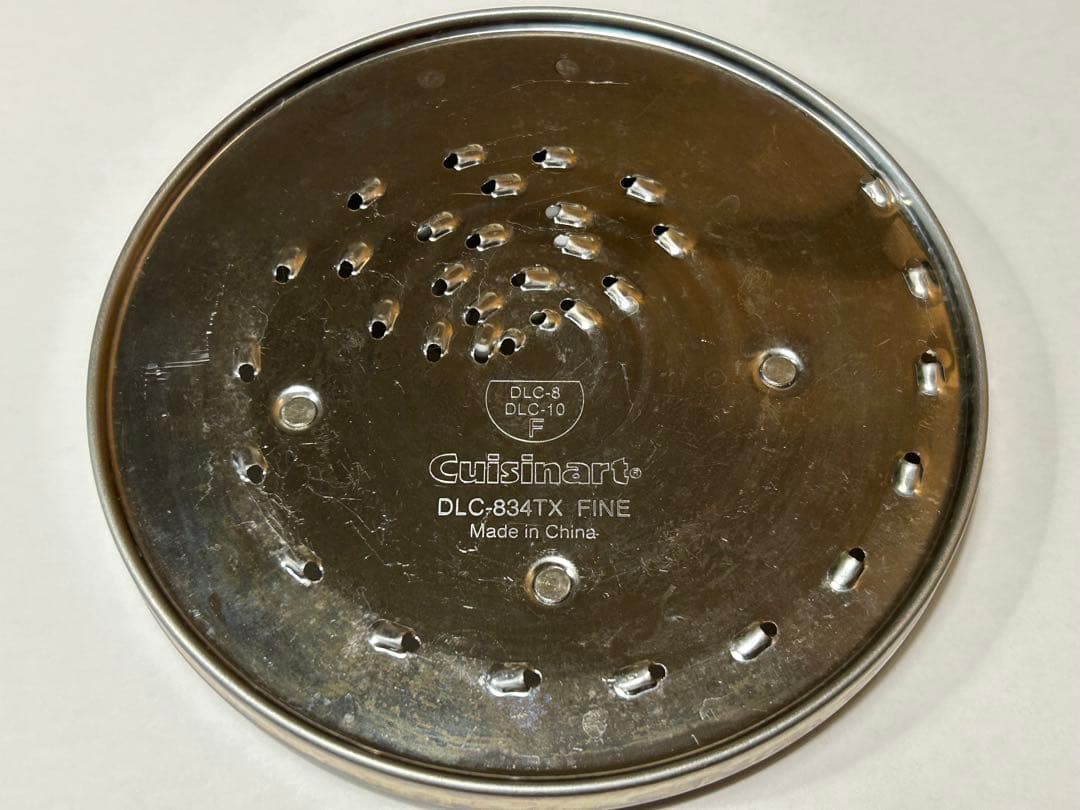 Super Cosmoheart フードプロセッサー CH-800