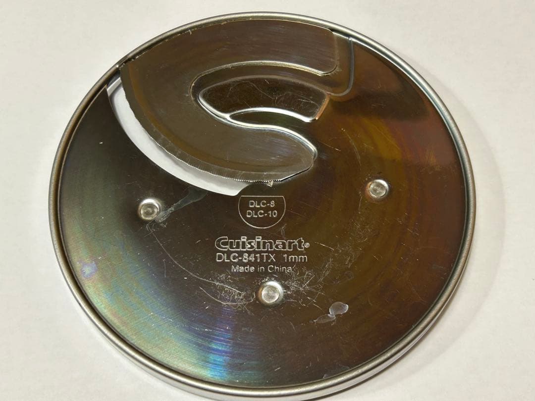 Super Cosmoheart フードプロセッサー CH-800