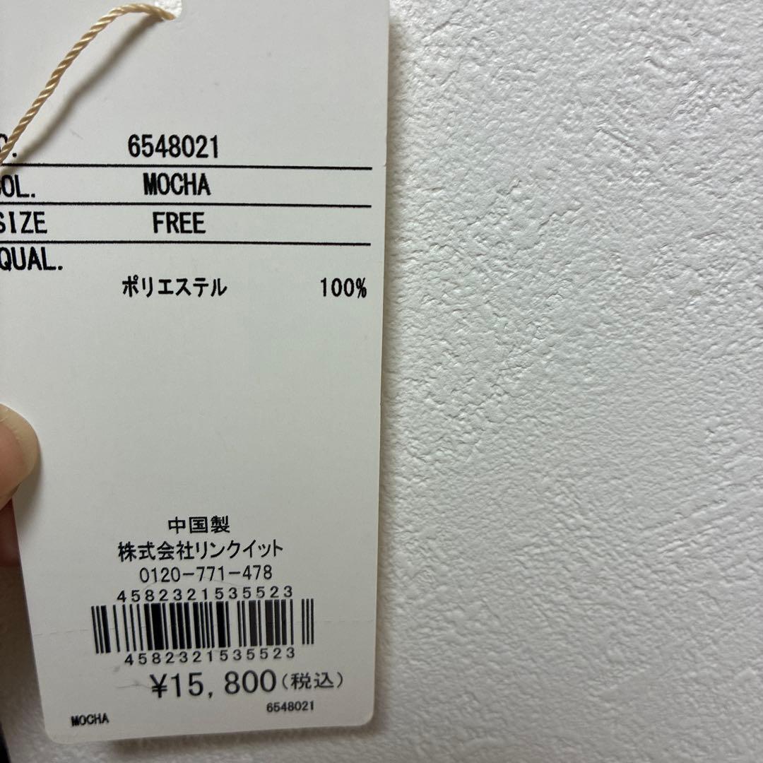 福袋　ブージュルード　フェイクファーコート