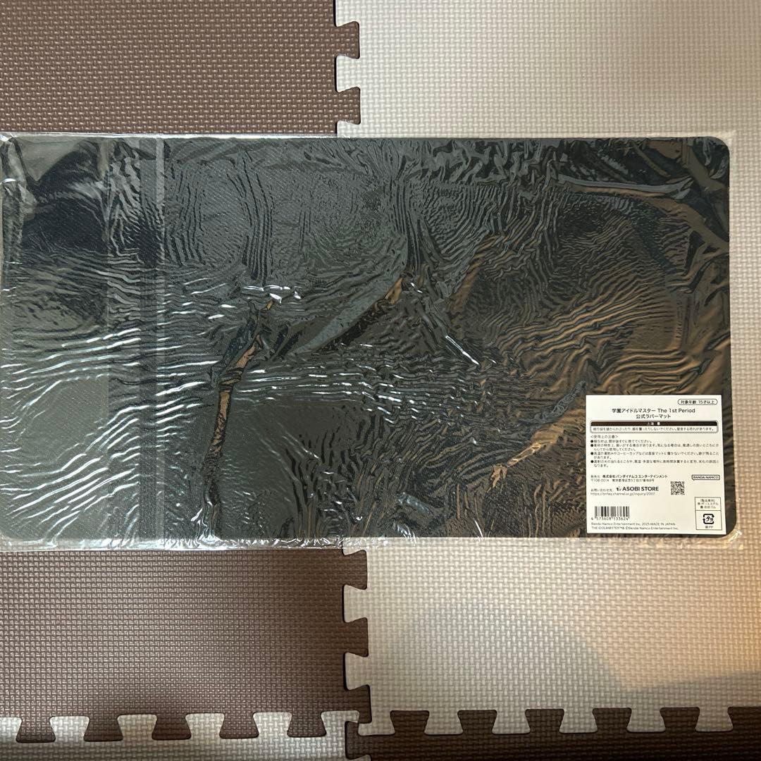 学園アイドルマスター The 1st Period 公式ラバーマット