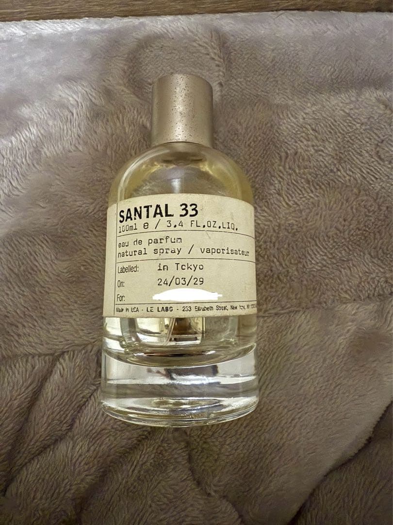 1/14まで！期間限定値下　ルラボ香水　サンタル33 100ml