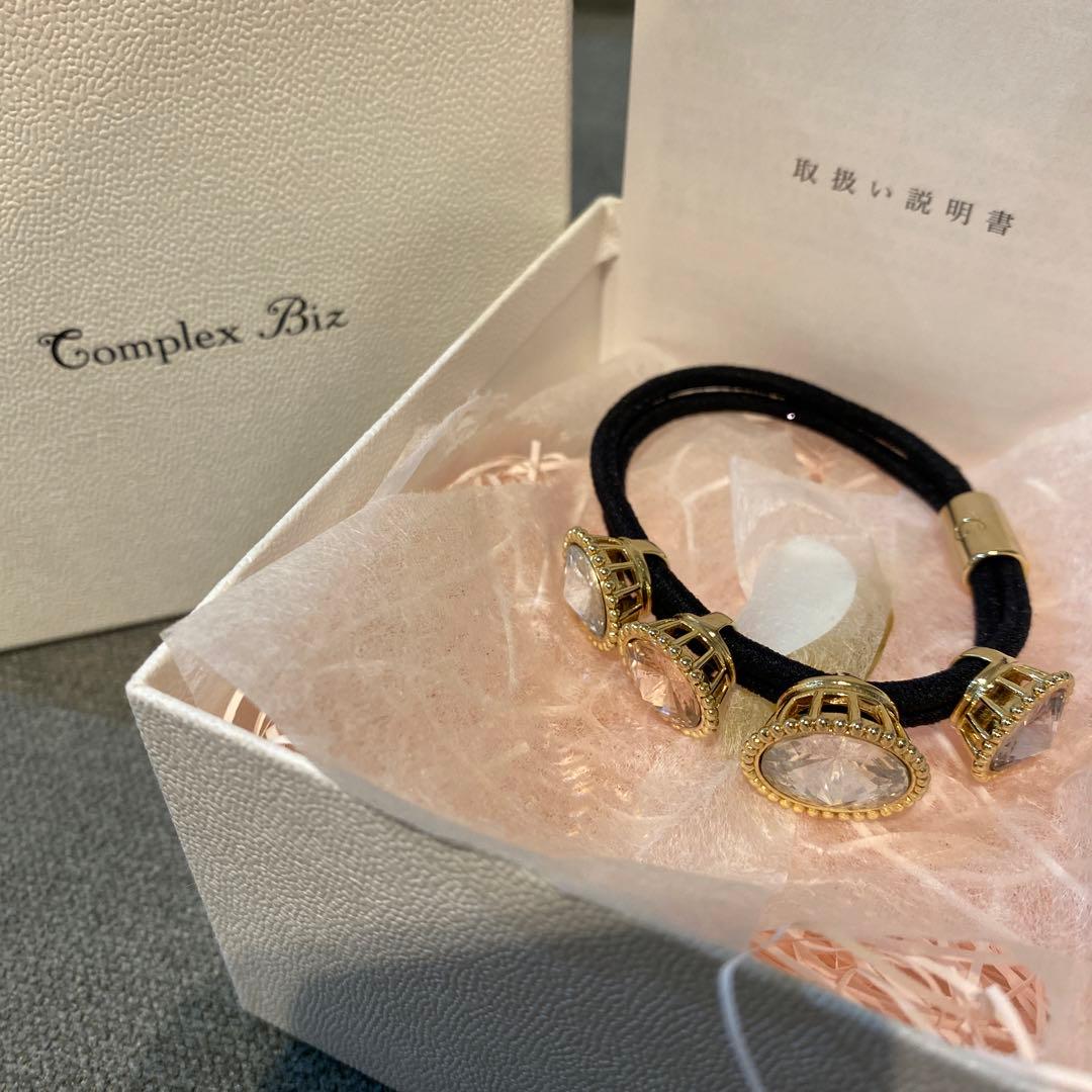 【証明書あり】レディアリーストーンポニー