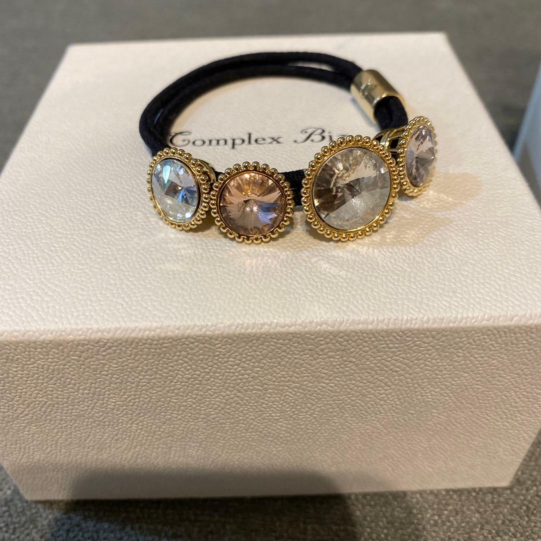 【証明書あり】レディアリーストーンポニー