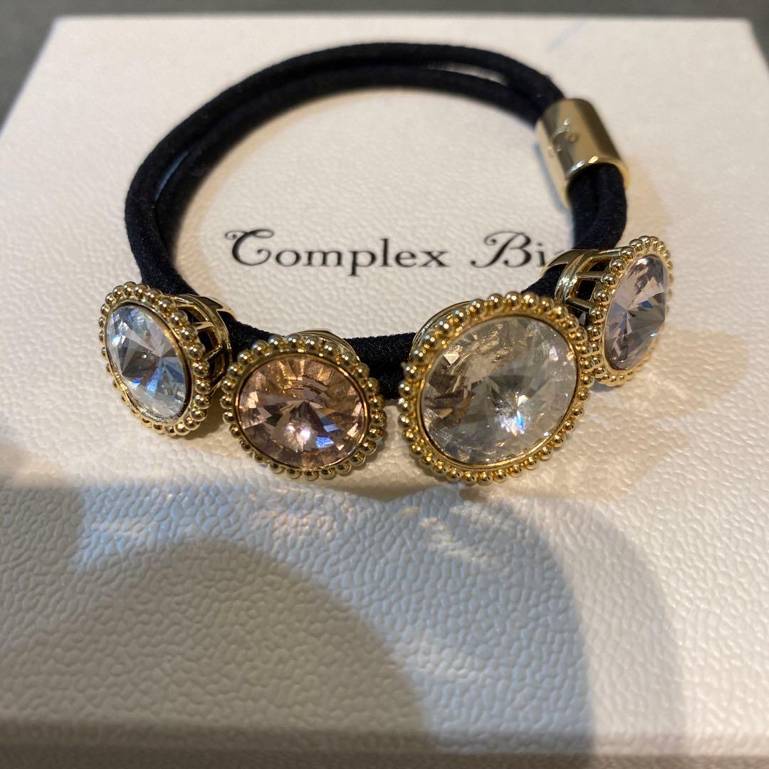 【証明書あり】レディアリーストーンポニー