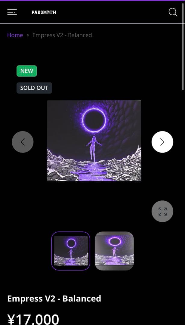 PADSMITH Empress V2 - Balanced ガラスマウスパッド