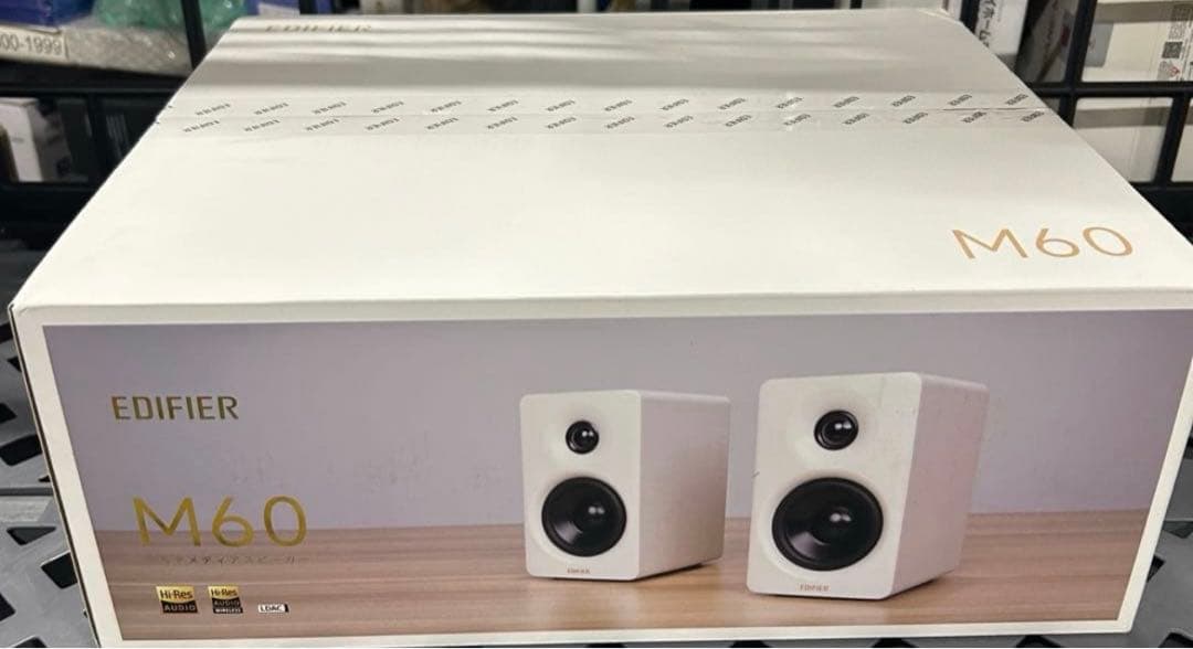 Edifier M60 マルチメディアスピーカー 66W (白)