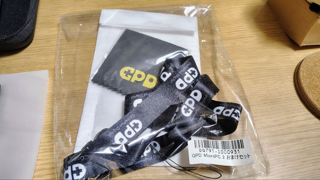 高性能N300版！ GPD MicroPC 2専用ケースマウス 等おまけ多数