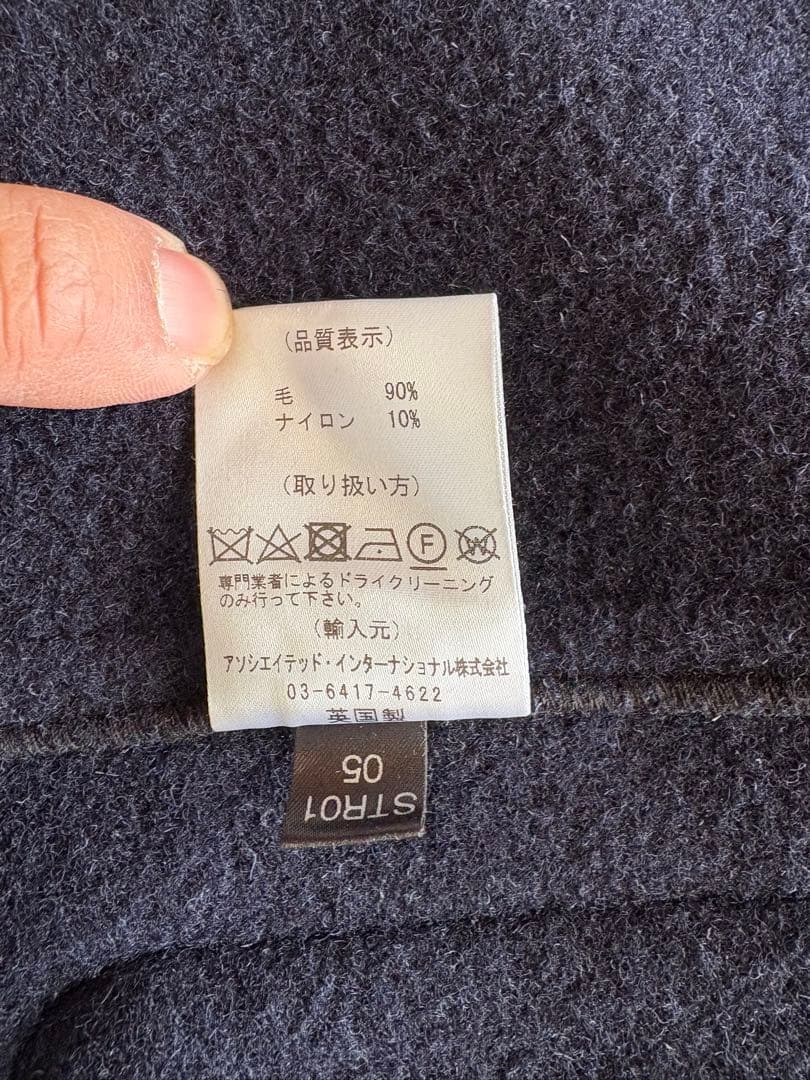 ダッフルコート　【JOURNAL STANDARD /グローバーオール】別注