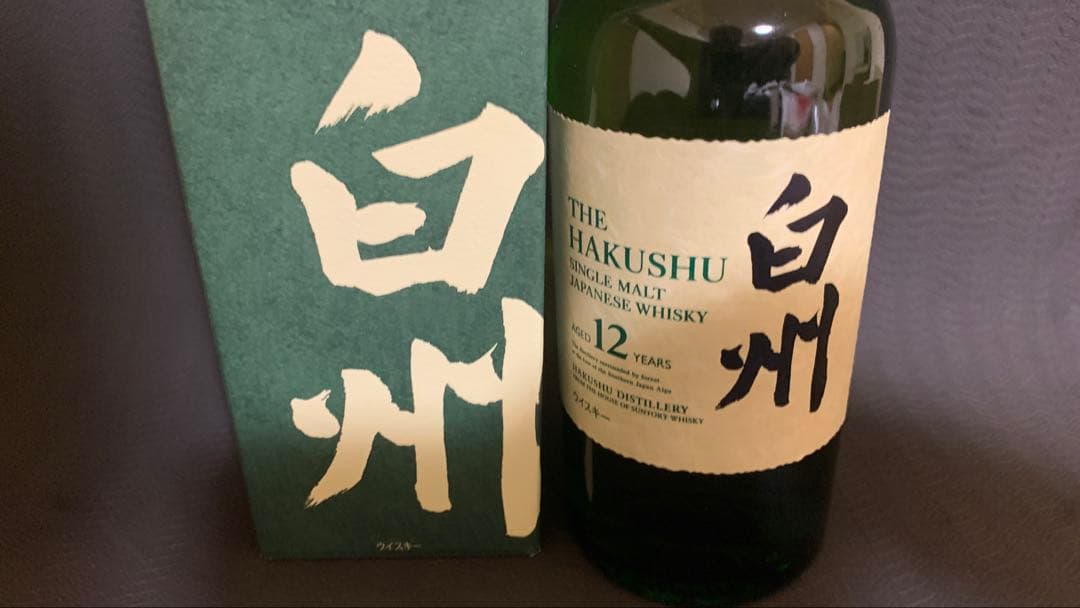 【ウイスキー】白州12年 700ml 1本