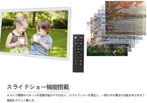 【新品】⭐️2020改良版⭐️高視野角&高解像度　フォトフレーム