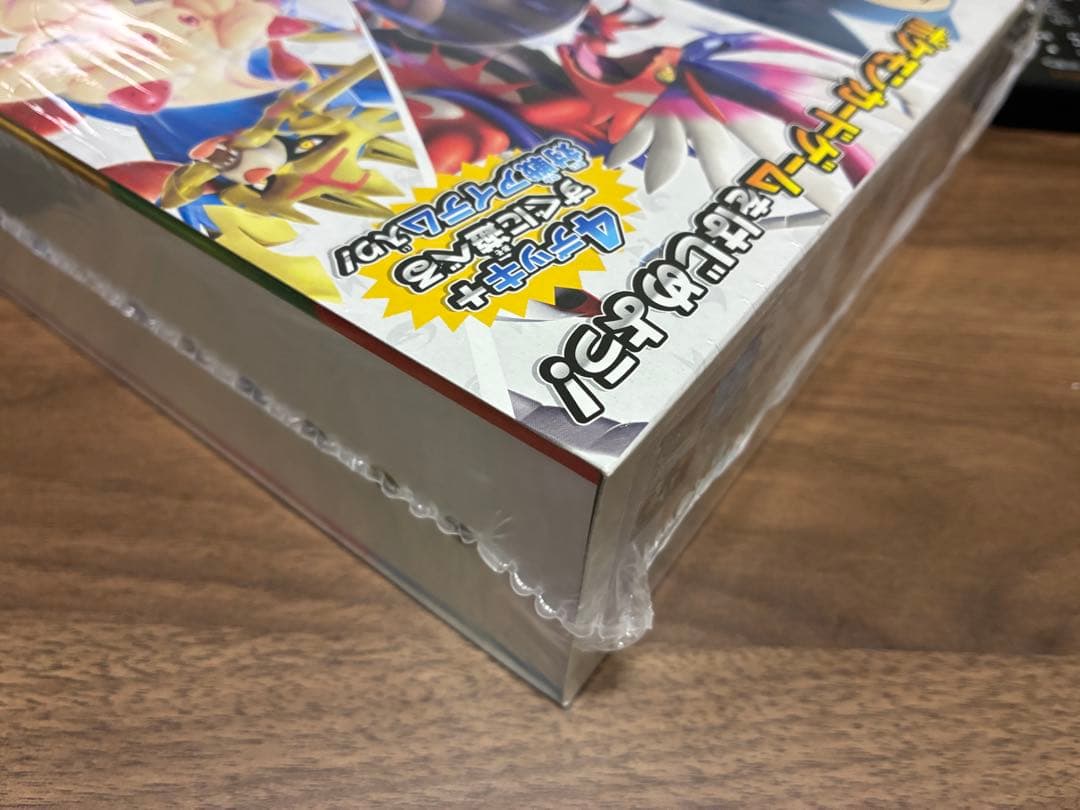 スタートデッキジェネレーションズ　スペシャルバトルセット　新品未開封シュリンク付