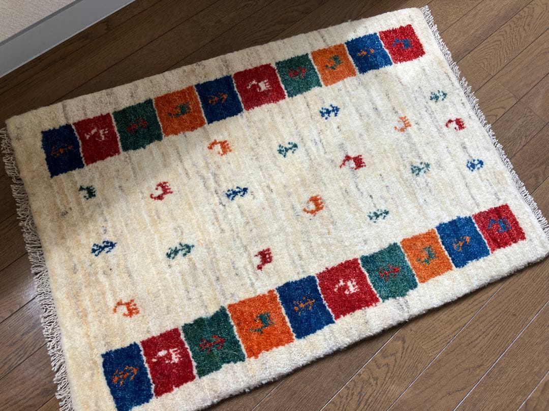 ギャッベ　マット　60×90cm