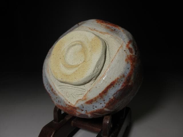 川喜田半泥子 絵志野 茶碗【こま鳥】／共箱