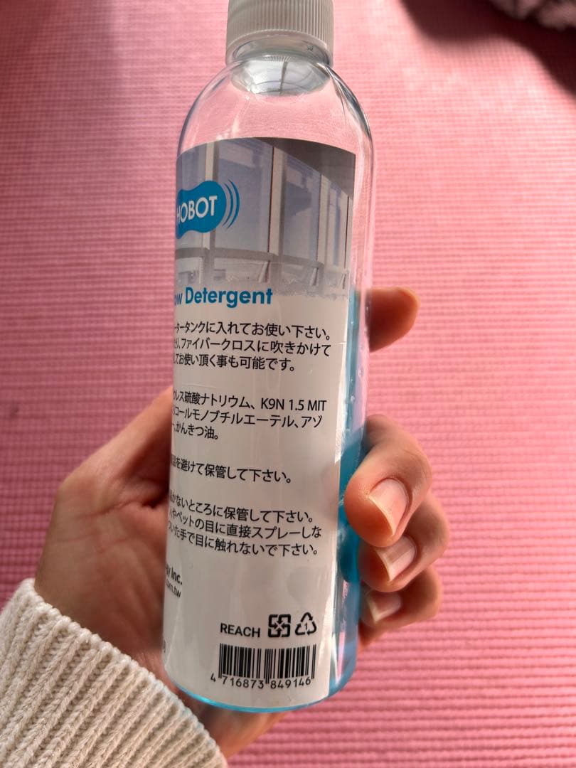 HOBOT-388 窓拭きロボット（自動窓掃除機）