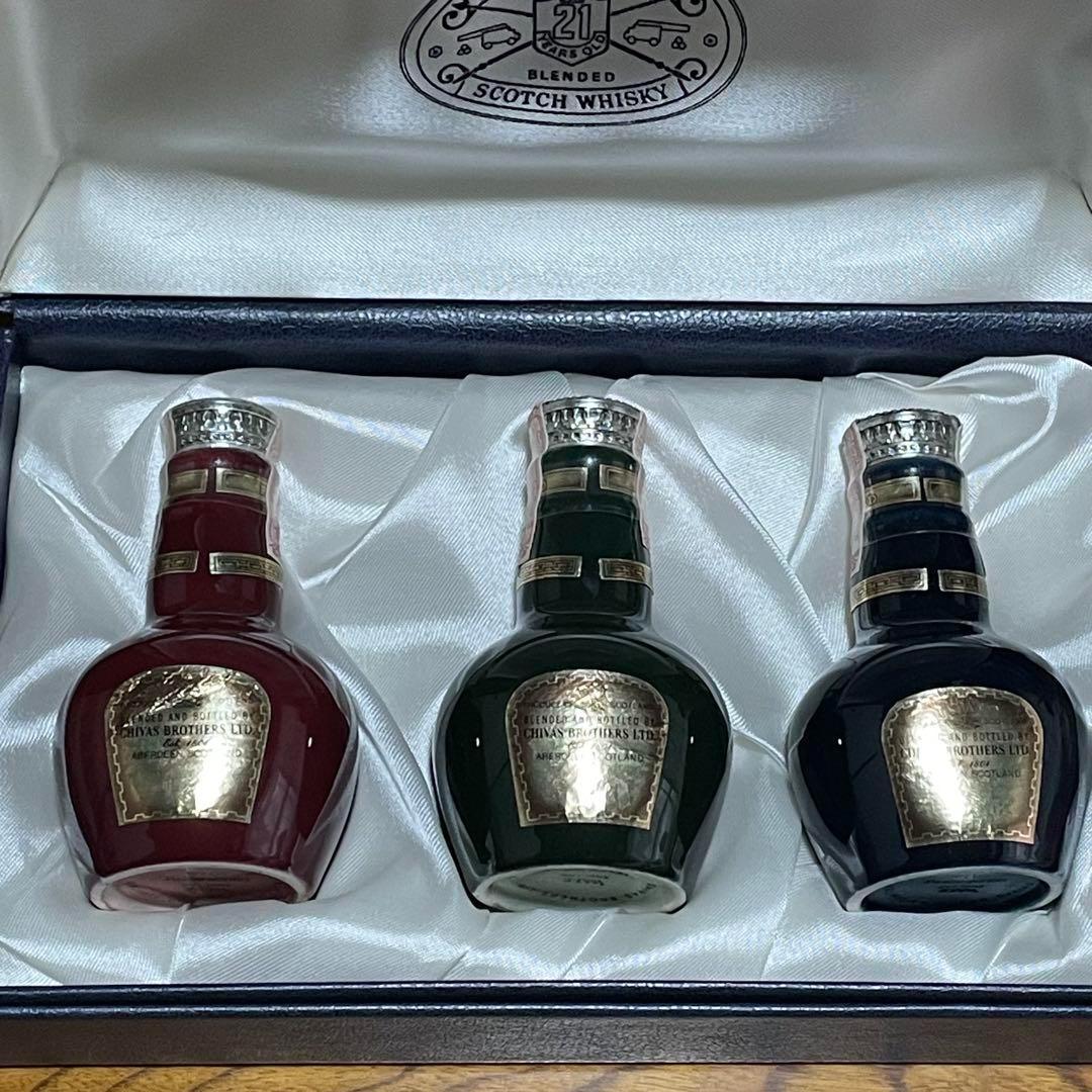  SALUTE ロイヤルサルート 21年 ミニボトルセット 箱付き