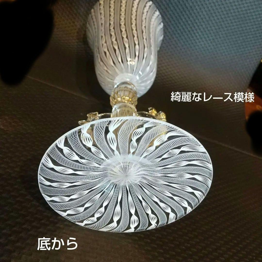 ベネチアングラス ムラ―ノガラス レ―ス模様 大型ワイングラス