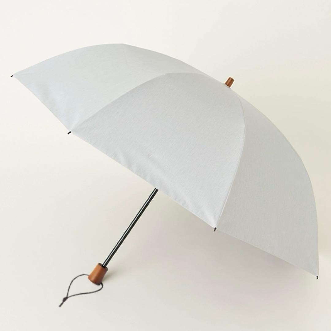 サンバリア100 2段折 大判 moku グレー 袋付