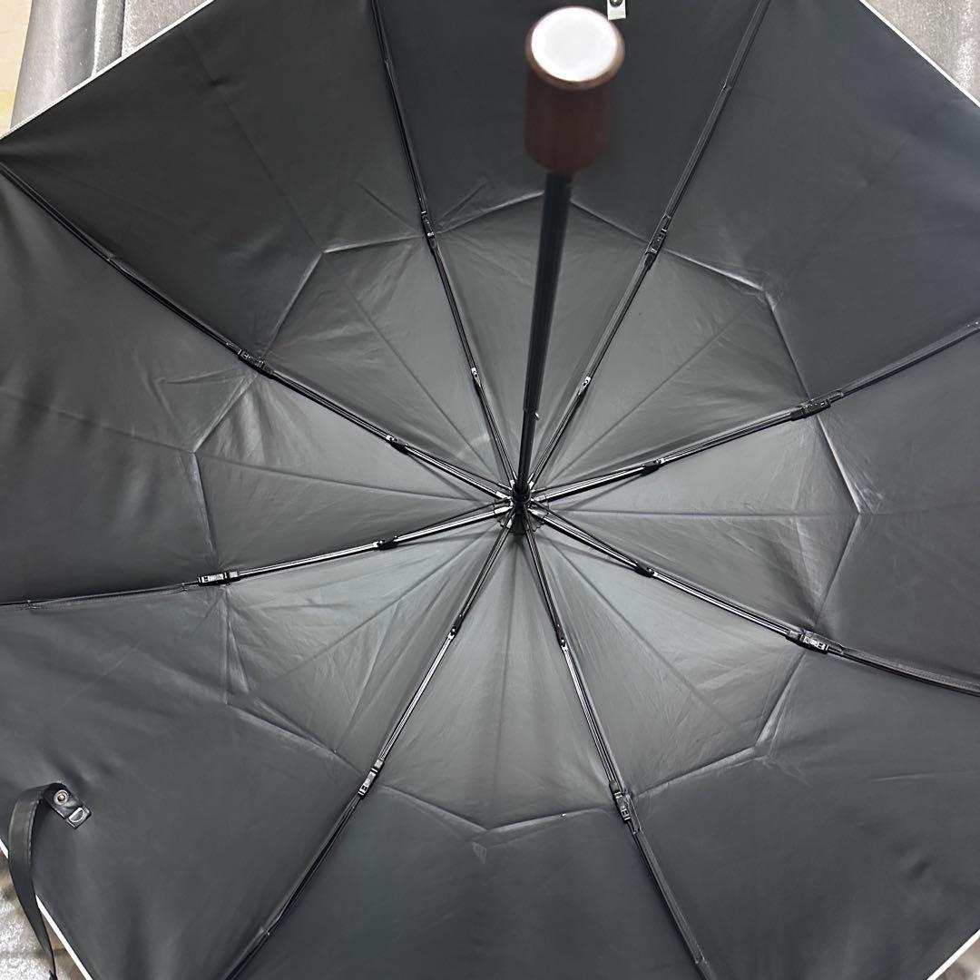 サンバリア100 2段折 大判 moku グレー 袋付