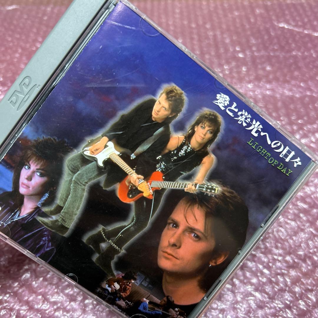 愛と栄光の日々 LIGHT OF DAY DVD