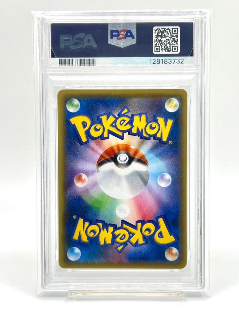 【2連番PSA10】ホウオウ ルギア 25周年 リバースホロ ミラー