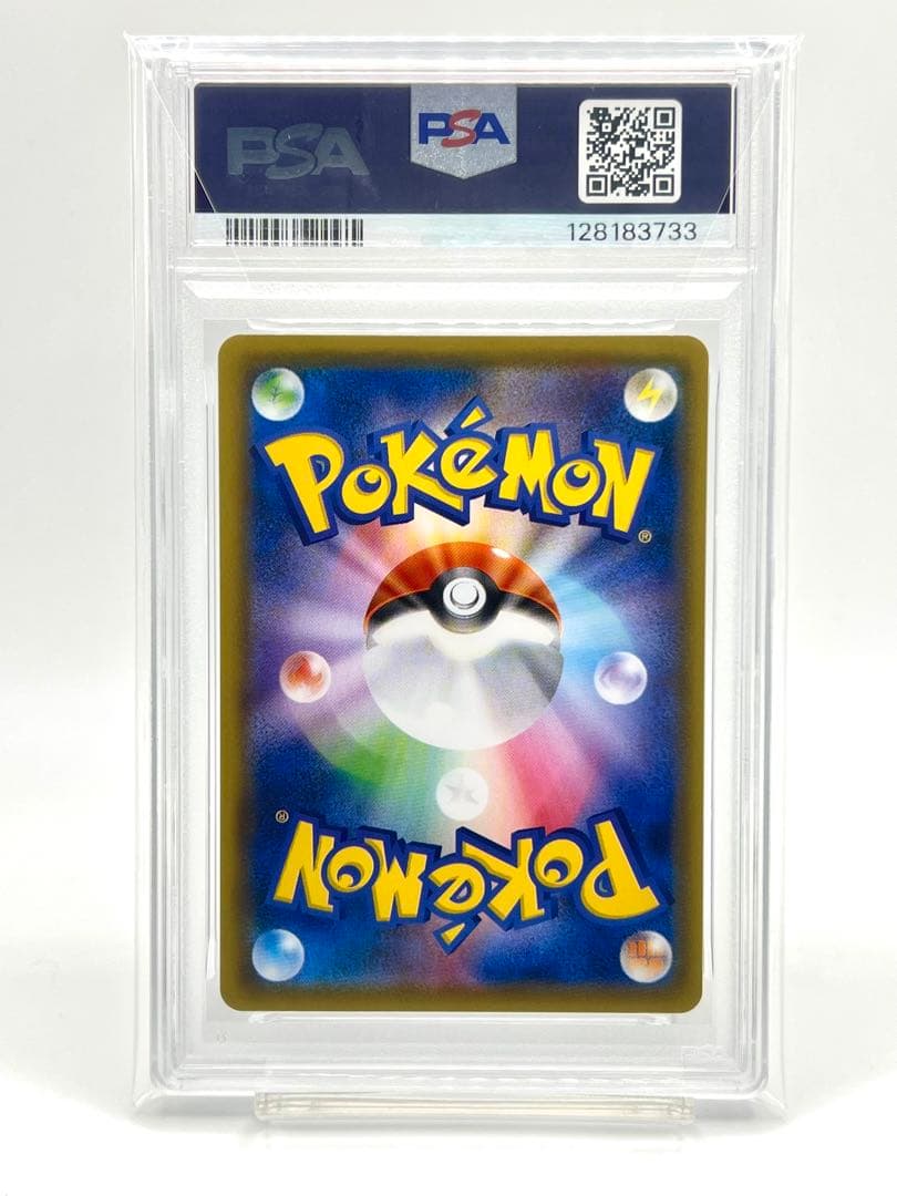 【2連番PSA10】ホウオウ ルギア 25周年 リバースホロ ミラー