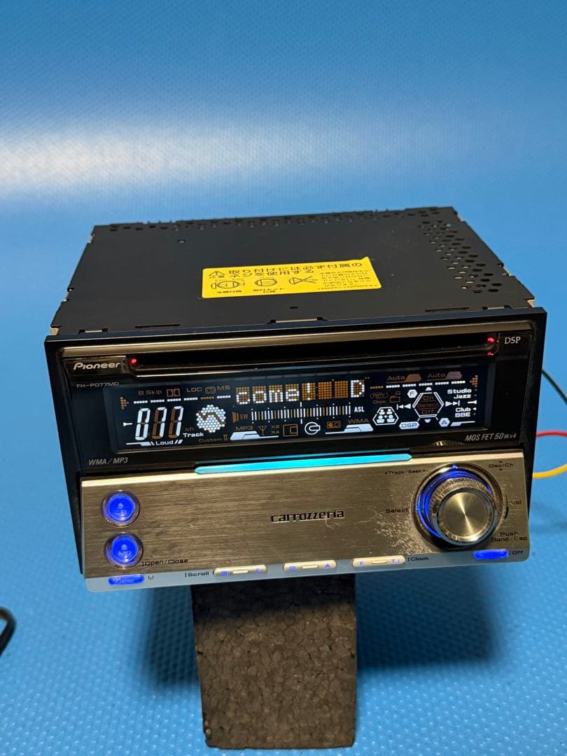 ラジオ・コンポ Carrozzeria FH-P077MD 2DIN MD/CD/FM/AM