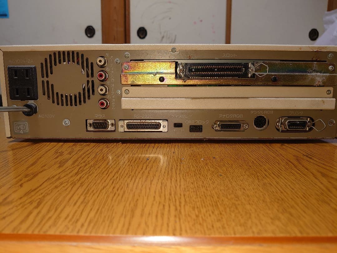 その他 NEC PC-8801MA