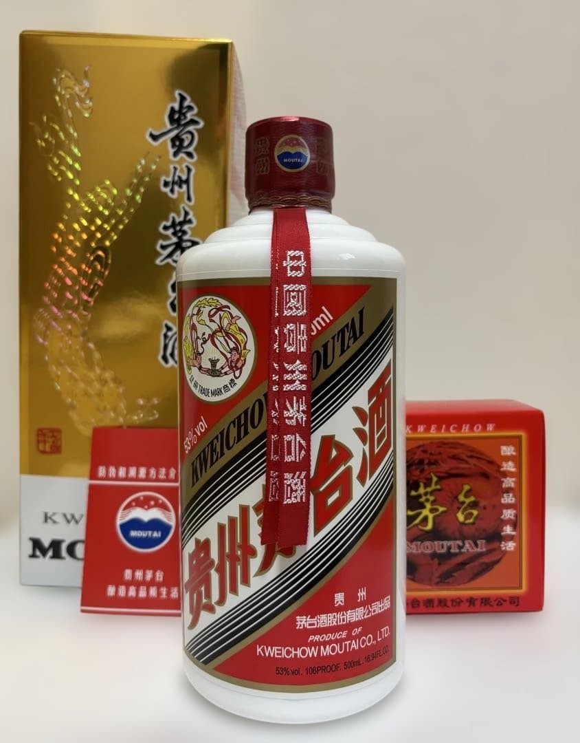 貴州茅台酒(飛天)　グラス付　500ml 化粧箱入④