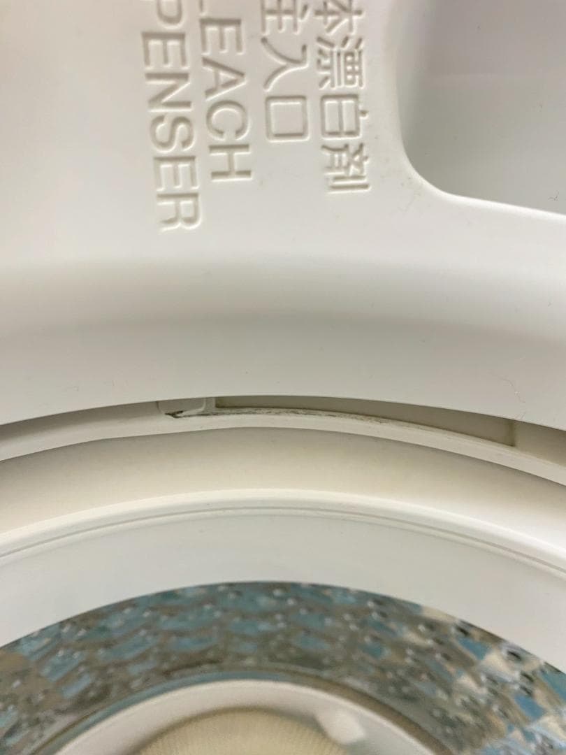 冷蔵庫 洗濯機 家電セット 一人暮らし 東京 神奈川 千葉 埼玉 F03a1