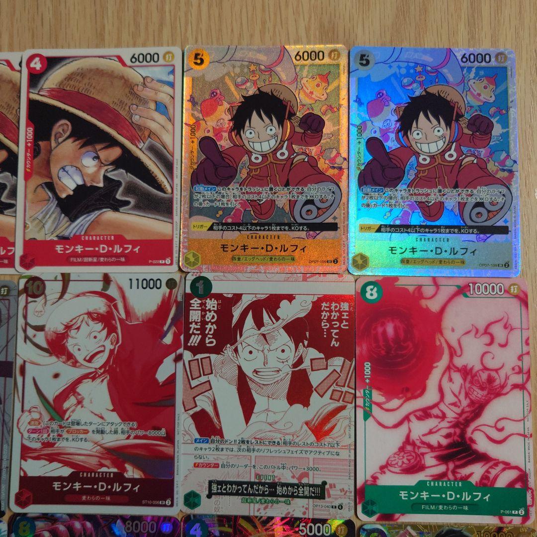 ワンピースカード ルフィ ニカ まとめ売り 25枚