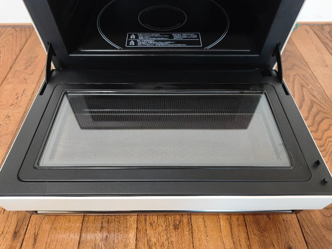 【極美品】BALMUDA The Range バルミューダ K04A-WH