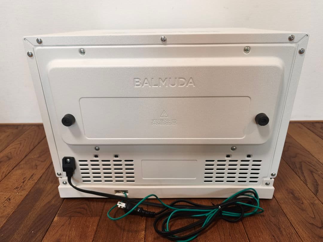 【極美品】BALMUDA The Range バルミューダ K04A-WH