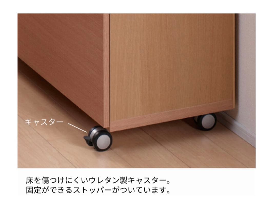 パモウナ　キッチンカウンター 120㎝　エクステンションテーブル付