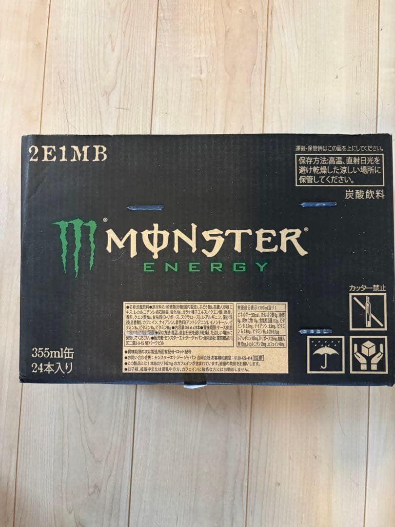 エナジードリンク各種計3箱72缶　特別価格