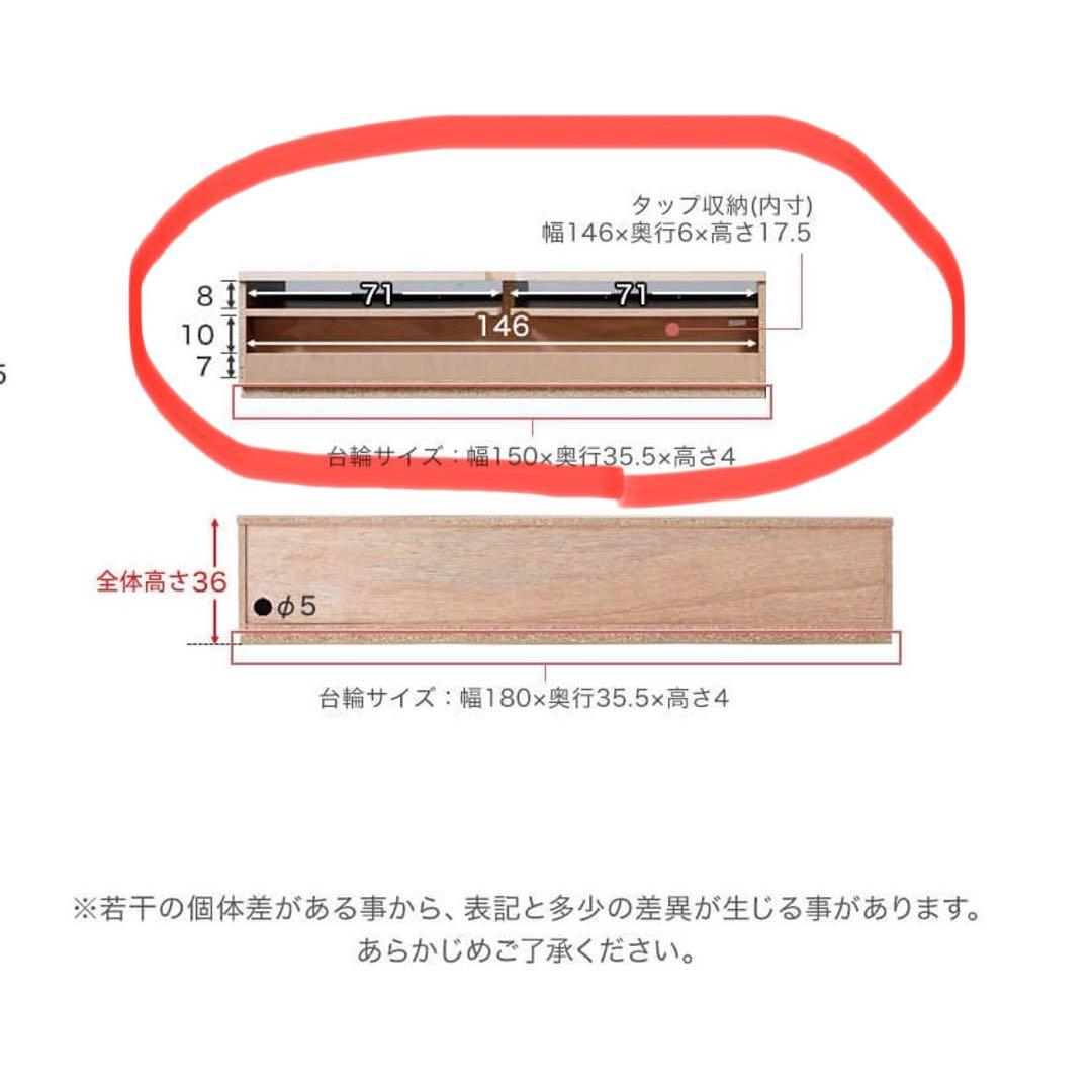 【新品】LOWYA　テレビ台　ローボード　幅150cm　ウォルナット