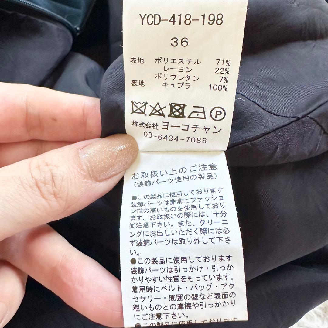 【未使用級♡着用1回】ヨーコチャン　スリットラインパールワンピース　ネイビー36