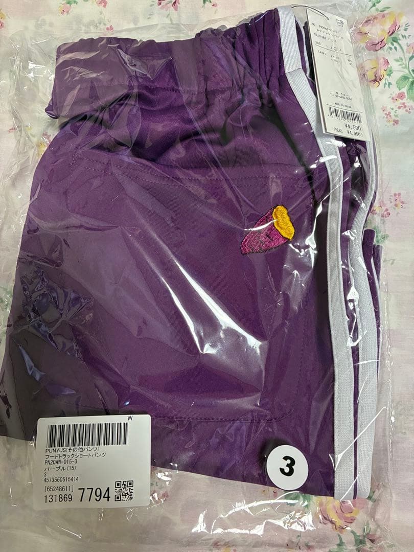 プニュズ　フードジャージショートパンツ