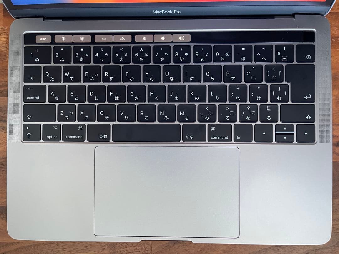 【美品】MacBook Pro 2017 13インチ 8GB 256GB 箱付
