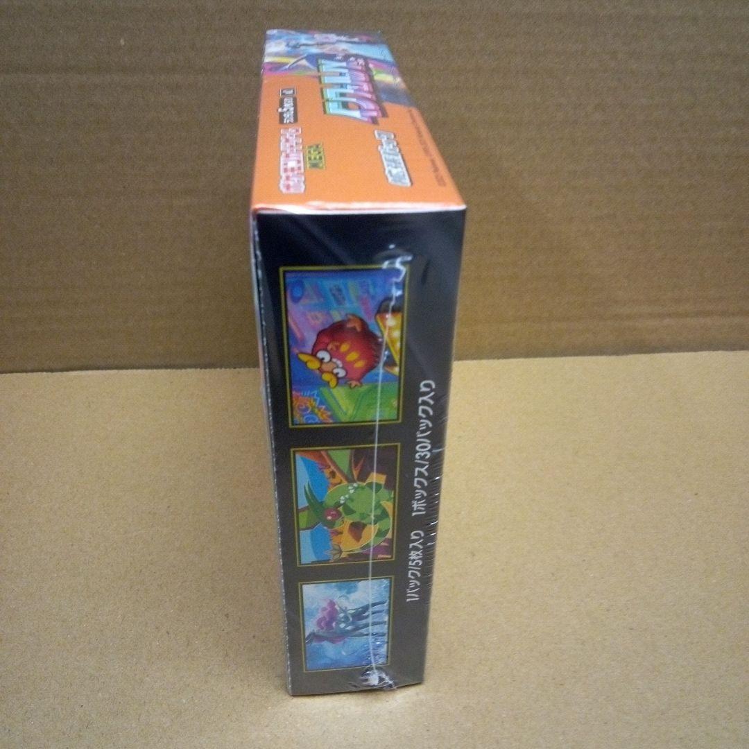 ポケモンカード　シュリンク付きインフェルノX