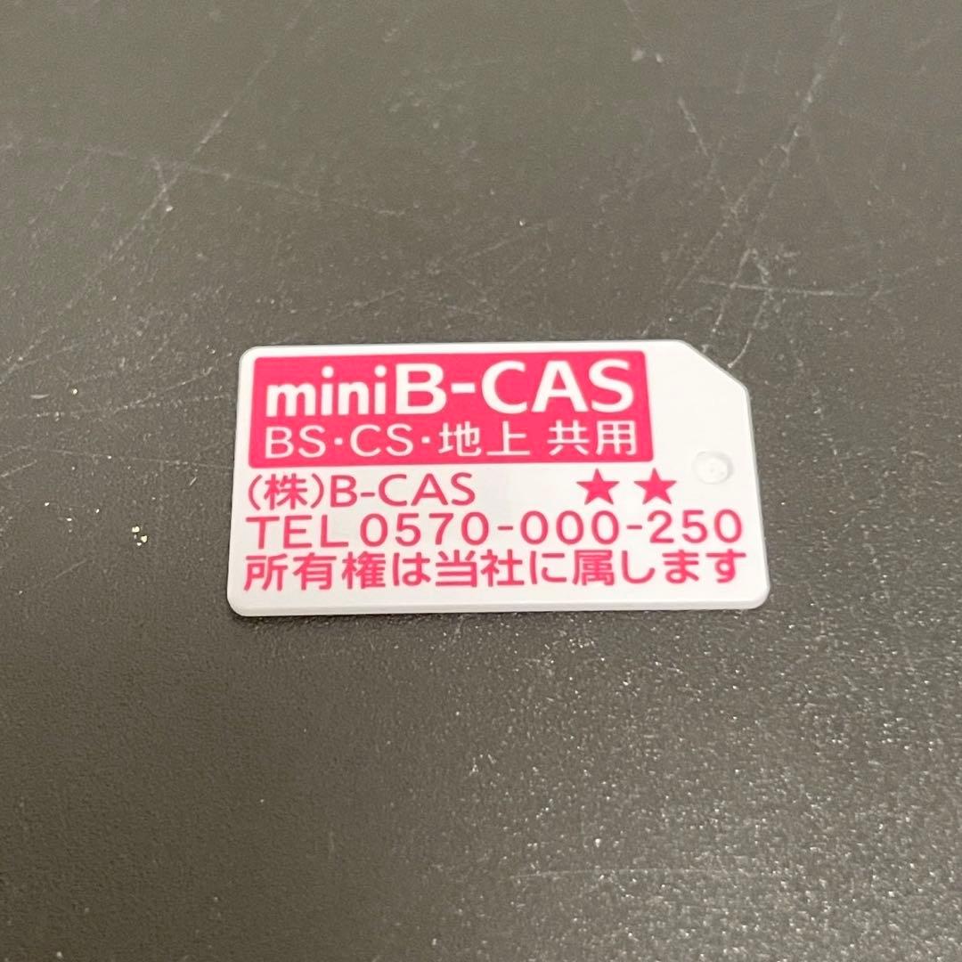 SHARP ポータブル液晶テレビ AQUOS 2T-C12AF 防水