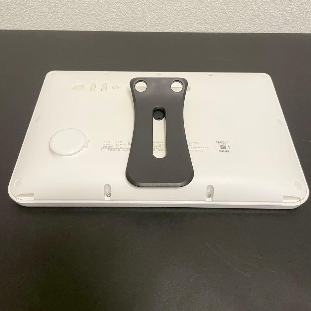 SHARP ポータブル液晶テレビ AQUOS 2T-C12AF 防水