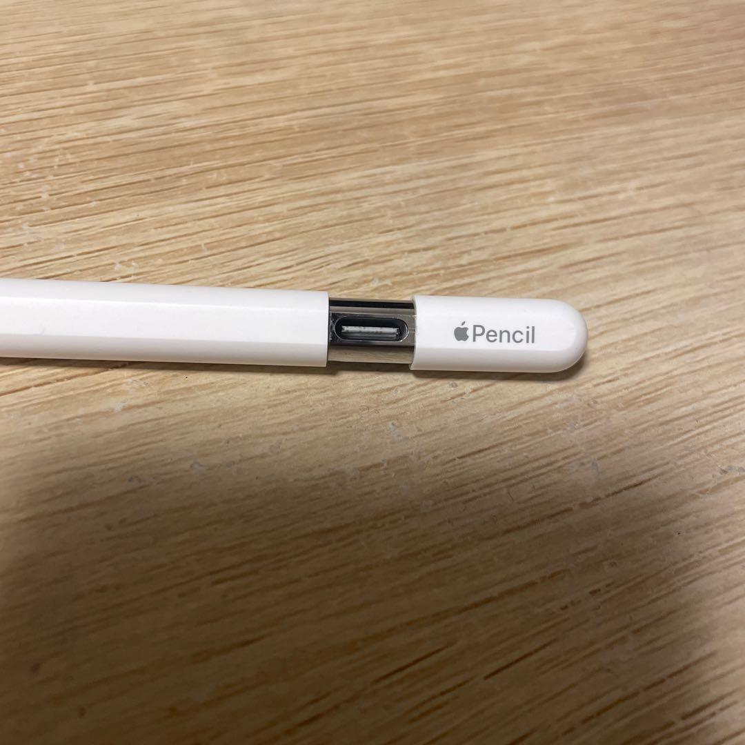 Apple Pencil USB-C 箱なし