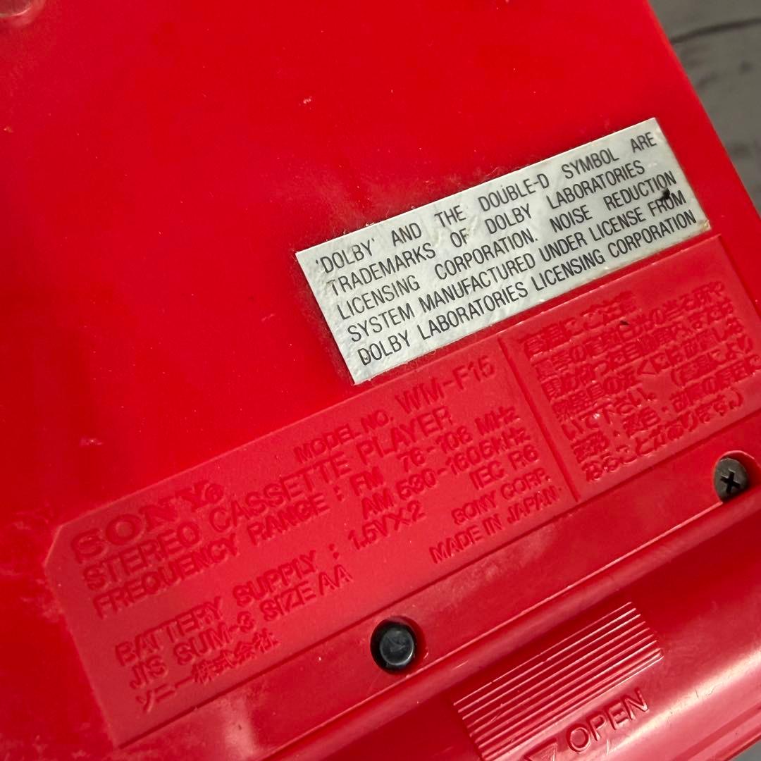 【希少品】SONY WM-F15 Walkman カセットプレーヤー