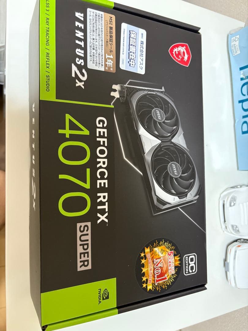 グラフィックボード・グラボ・ビデオカード MSI GeForce RTX 4070 SUPER 12G VENTUS 2X