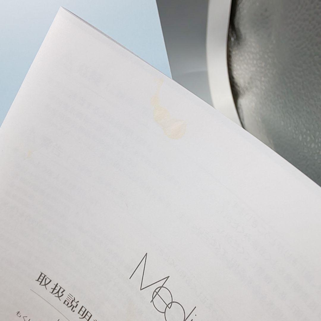 ※ヤーマン メディリフトネック EPN-10 【正規品・バッテリー新品同様】