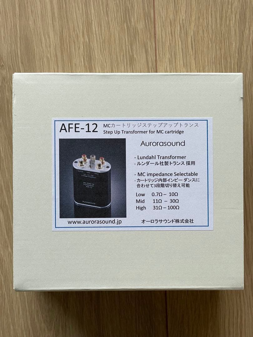 AFE-12 Aurorasound ステップアップトランス