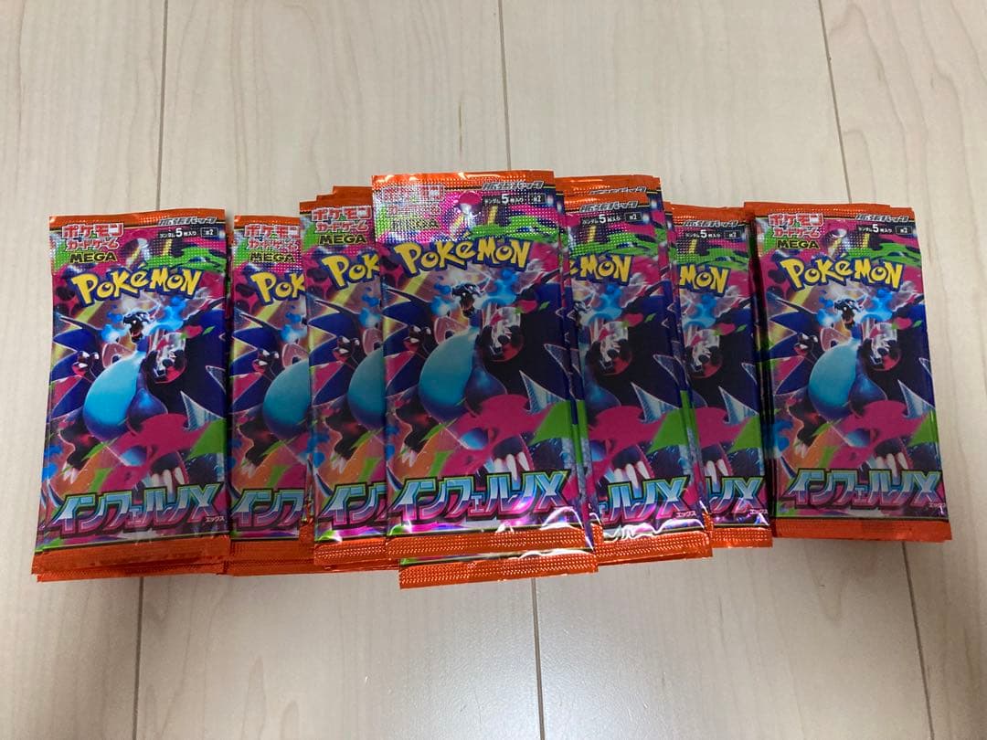 インフェルノX バラ７２パック　ポケモンカード