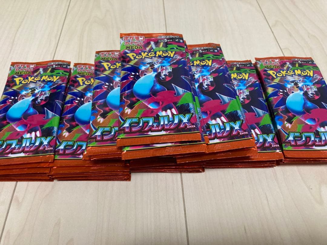 インフェルノX バラ７２パック　ポケモンカード