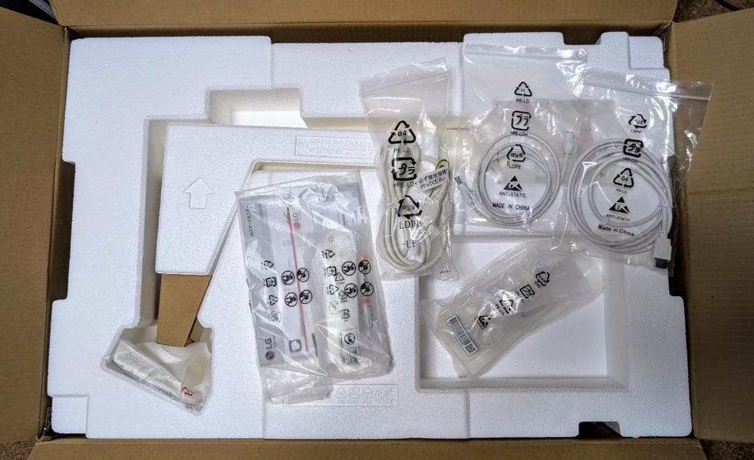 状態良好 LGスマートモニター 31.5インチ 4K エルゴアーム